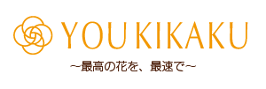 ユー企画