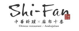 シーファン